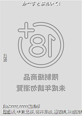 作者(穿云运动员)头像