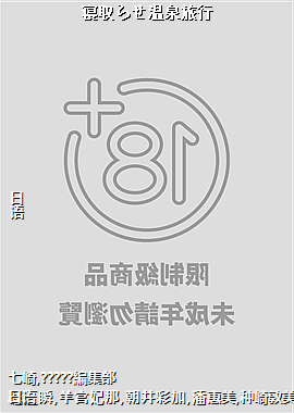 ��ȡ�餻��Ȫ����