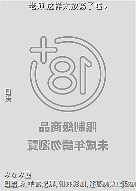 ��ʦ,����̫�ŵ�������