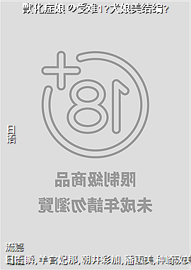 ����֢�������1?Ȯ�������?