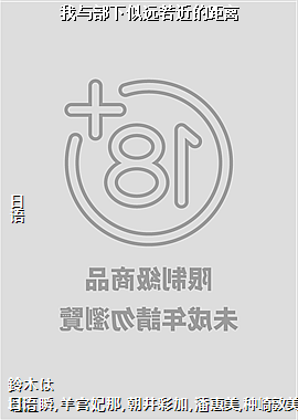 ���벿����Զ�����ľ���