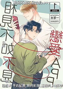 ������粻������APP1