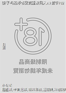 作者(绿色晴天的老虎)头像