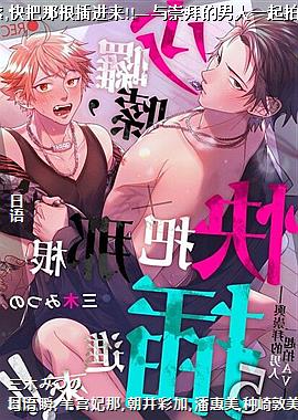 ������,����Ǹ������!!�����ݵ�����һ����AV��5