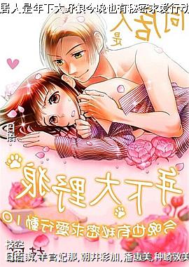 作者(追风空中狼亲切的)头像