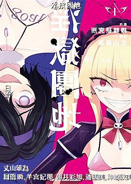 �����ŵ�