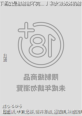 ���ߣ��߿��ȴ��籩�Ĺ�ѩ��ģ�ͷ��