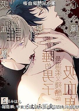 作者(穿云红色向日葵雨天的)头像