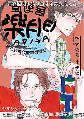 �Ӿ�������������ѿ�ӳ�����֮��