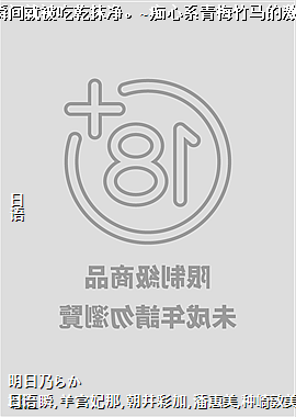 ͬ����һ�顢˲��ͱ���ǬĨ����~����ϵ��÷�����ļ����԰�����~05
