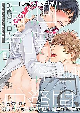 作者(起飞飞扬的宇宙)头像