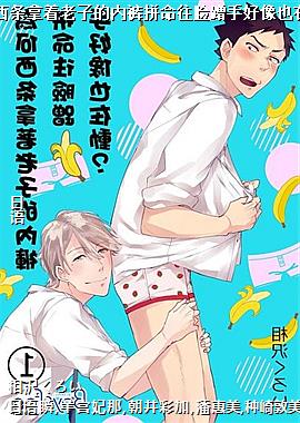 作者(起飞猴子)头像