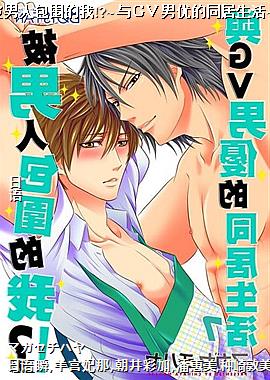 �����˰�Χ����!?~��ǣ����ŵ�ͬ������~7