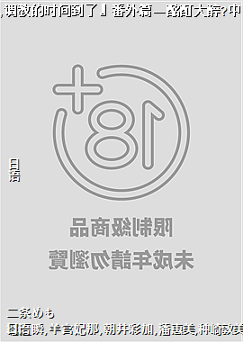 ��Sub����,���̵�ʱ�䵽�ˡ�����ƪ����������?������Ķ���