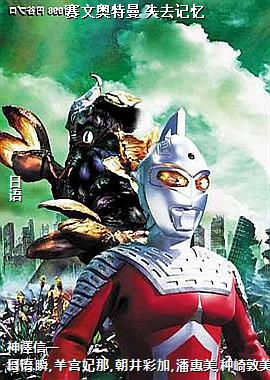 ���İ����� ʧȥ����