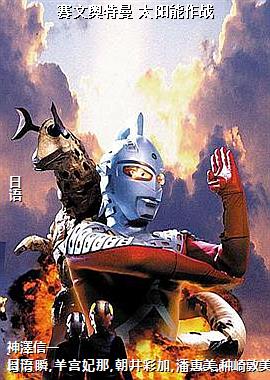 ���İ����� ̫������ս