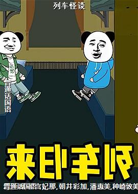 �г���̸