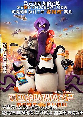 �����˹�ӵ����