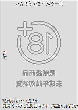 ������뤵�`����һ��