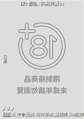 作者(追风雨天的)头像