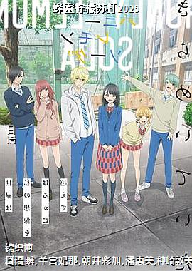 ���������մ�2025