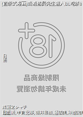 ���ߣ����躣��ӥ��ͷ��