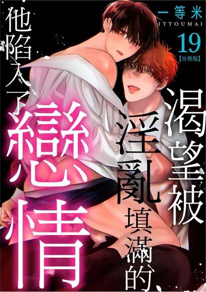 ����������������������������19