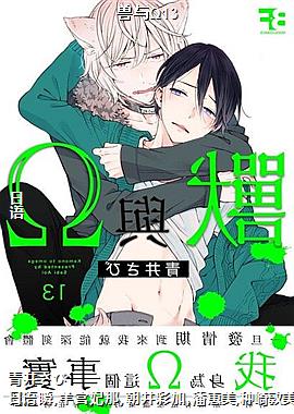 ���릸13
