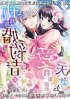 �½��ٵĻ�Լ���ǰ�����������˹���02