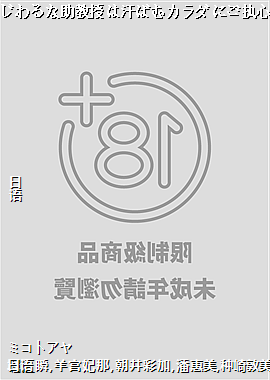 �������������ڤϺ��Ф५����ˤ�ִ��10