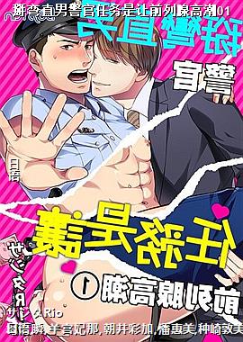 ����ֱ�о�����������ǰ���ٸ߳�01