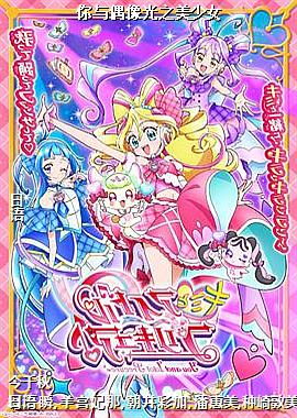 ����ż���֮����Ů