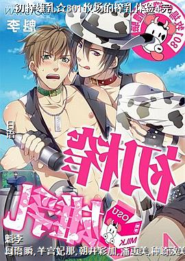 ��ե�����801������ե������4��