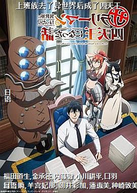 作者(海豚银色)头像
