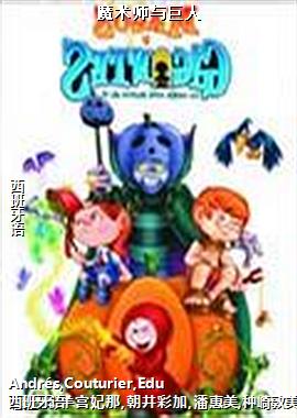 ħ��ʦ�����