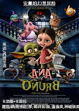 ���ȵĻ���ð��