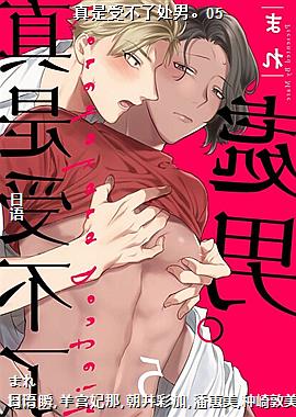 作者(厨师温暖的)头像