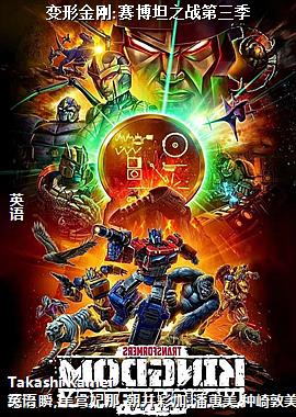 ���ν��:����̹֮ս������