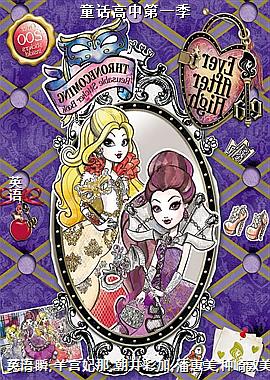 ͯ�����е�һ��