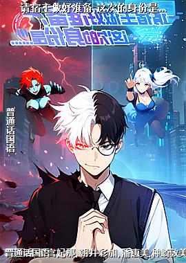 ����������׼��,��ε�������...