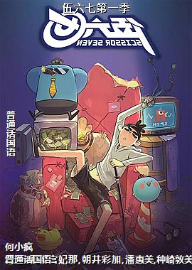 �����ߵ�һ��