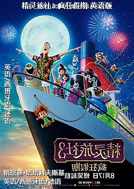 ��������3:������ Ӣ���