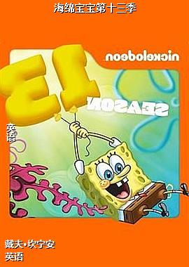 ���౦����ʮ����