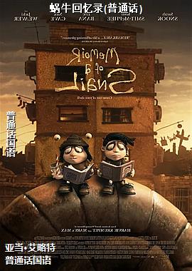 ��ţ����¼(��ͨ��)