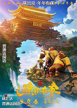 �ܳ�û����������