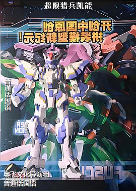 �����Ա�����