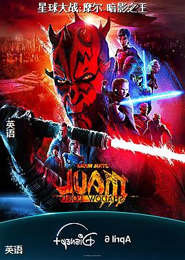 �����ս:Ħ��-��Ӱ֮��