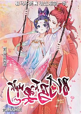 ������Ҫ�� ��̬����һ��